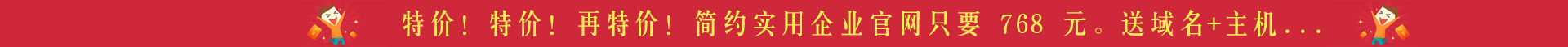 万狼科技支持担保交易
