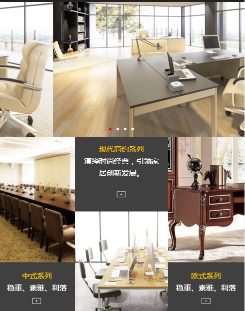 【Wlcms专业开发】网络科技手机网站模板html万狼科技